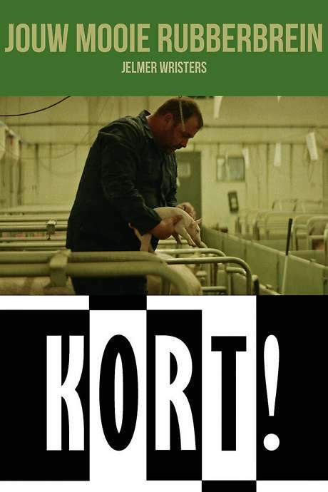 Your Beautiful Rubber Brain